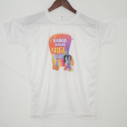 Happy Holi Tshirt for Unisex